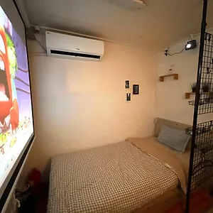 Yakorea Dongdaemun Gasthof Seoul